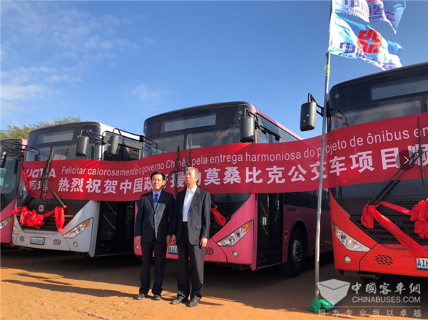 Mozambique Buyer Looking for Zhongtong LCK6120A
