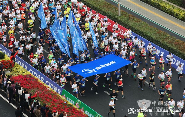 King Long Intelligent Buses & Coaches Serve Xiamen International Marathon