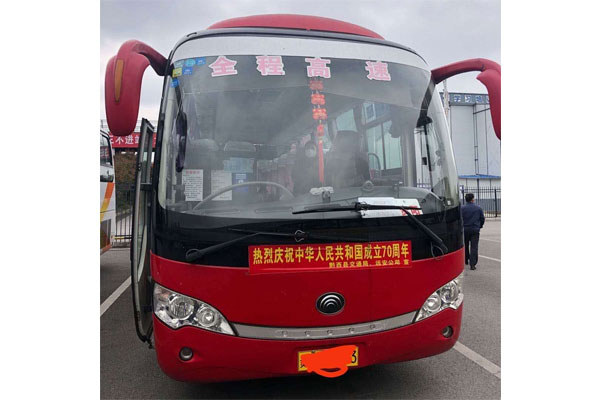 Yutong Used Labor Bus