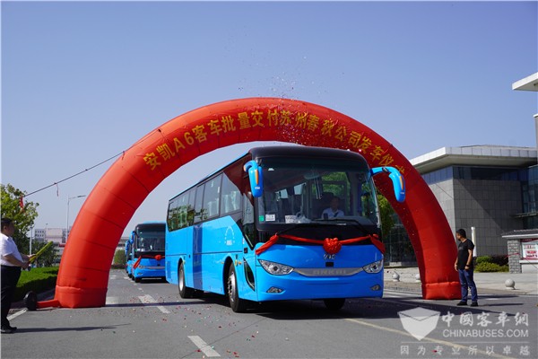 Ankai Bus Continues to Strengthen its Presence in Suzhou