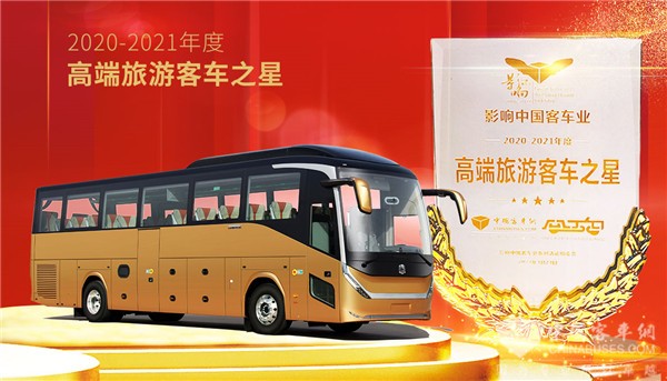 Zhongtong Buses Continue to Grow in Popularity in All Market Sectors