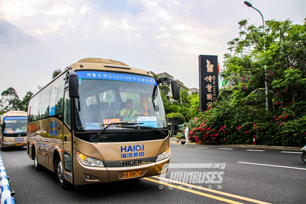 Higer Bus Has Served Boao Forum For 12 Years