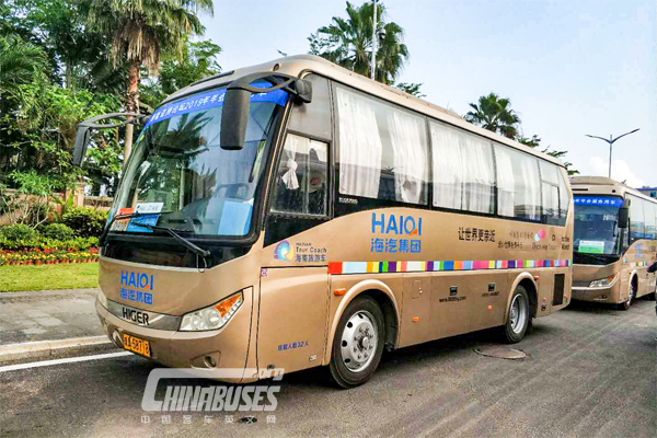 Higer Bus Has Served Boao Forum For 12 Years