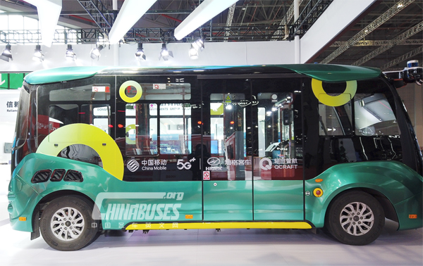 Higer Customized Autonomous Driving Bus Made Stunning Appearance at Shanghai International Auto Show