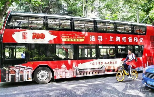 Ankai Double-deckers Start Serving Tourists in Shanghai