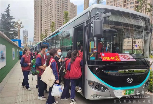 Higer Buses Serve Students Taking College Entrance Examinations Across China