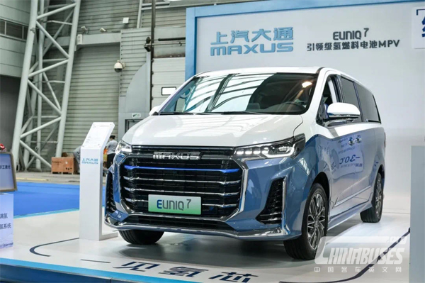 Dominic Barton, Canadian Ambassador to China Speaks Highly of SAIC Maxus Hydrogen Fuel Cell MPV EUNIQ 7