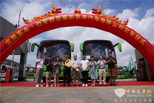 Golden Dragon Triumph Luxury Coaches to Start Operation in Xi’an