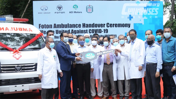 Foton Donates View Ambulances to Help Bangladesh to Fight Against COVID-19