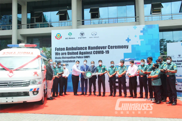 Foton Donates View Ambulances to Help Bangladesh to Fight Against COVID-19