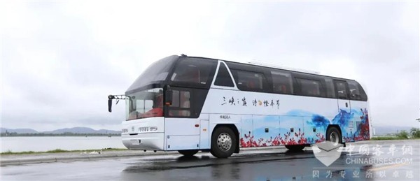 CRRC Electric Travel Coaches to Serve Tourists in Xinjiang