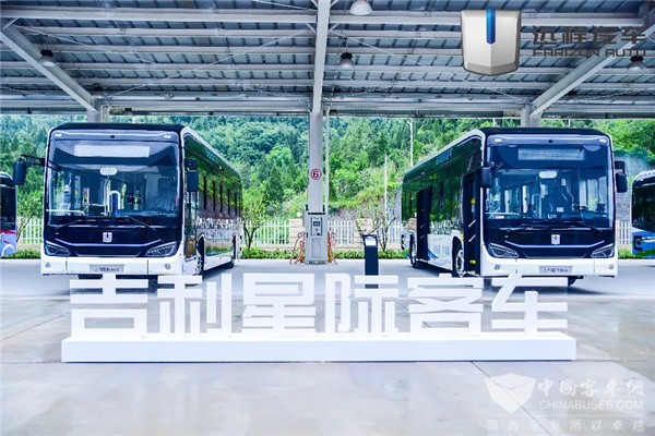 Geeley Xingji Intelligent Bus Makes its Debut in Nanchong
