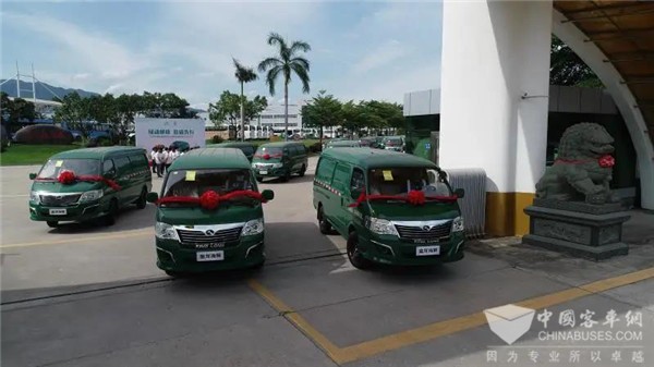 King Long Kingwin Electric Postal Service Buses Delivered for Operation Across China