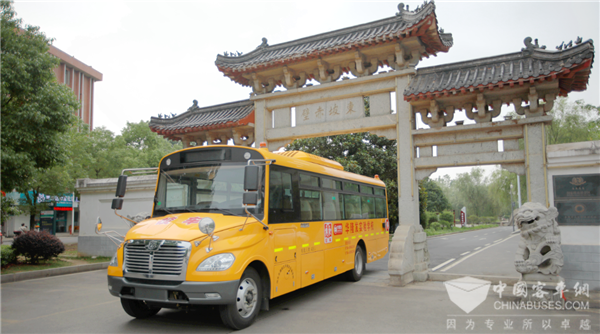 Zhongtong School Buses Oversees Children’s Travel Safety