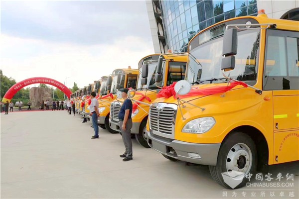 Zhongtong School Buses Oversees Children’s Travel Safety