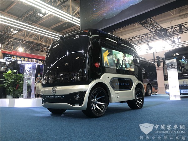 Golden Dragon Polestar Series Buses on Display at China International Exhibition on Buses, Trucks and Components