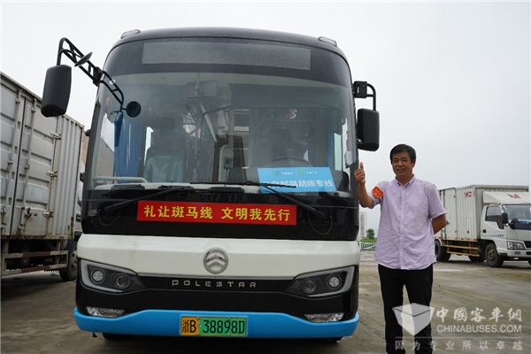 Golden Dragon Polestar City Buses Usher in A Brand New Era for Suburban Public Transport