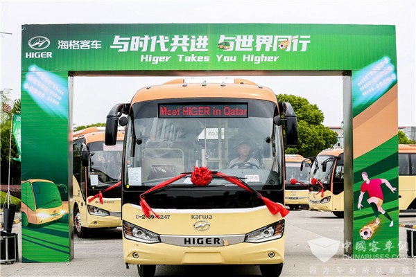 644 units of Higer Buses for the Qatar FIFA 2022 World Cup Arrived in Doha