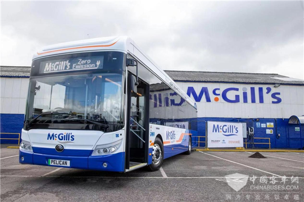 55 Units Yutong E12 Electric Buses to Serve Passengers at COP26 in Glasgow