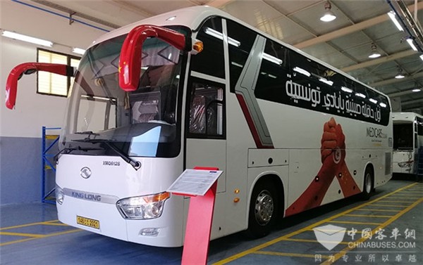 The First King Long Bus Went off the Production Line in Tunisia