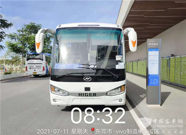 Higer Buses Provide More Comfortable Commuting Services for Workers in Dongguan