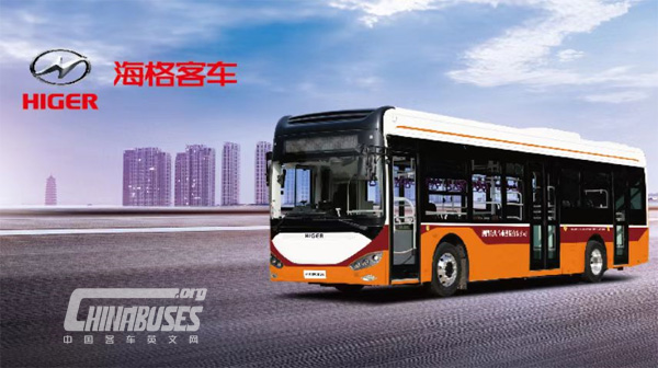 90 Higer Buses Support Macao's Green Public Transportation