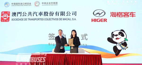 90 Higer Buses Support Macao's Green Public Transportation