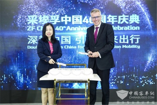 ZF Celebrates 40th Anniversary in China