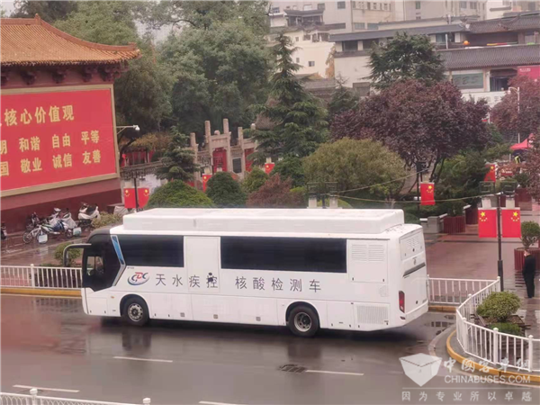 Golden Dragon Nucleic Acid Testing Vehicle Helps Tianshui Fight Against COVID-19