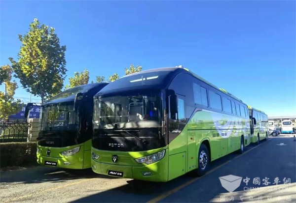 212 Units Foton AUV Hydrogen Fuel Cell Buses to Start Operation in Beijing