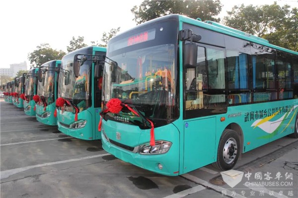 Nearly 100 Units CRRC Electric C08 Electric City Buses Start Operation in Wugang