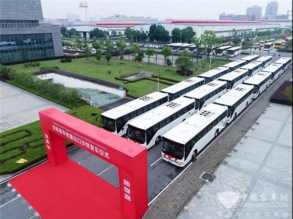 Ankai buses exported to Saudi Arabia 