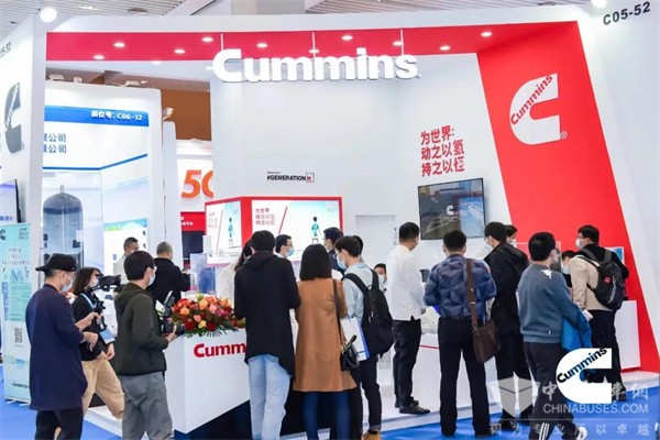 Cummins and Sinopec Jointly Establish Cummins Enze (Guangdong) Hydrogen Power Co., Ltd.
