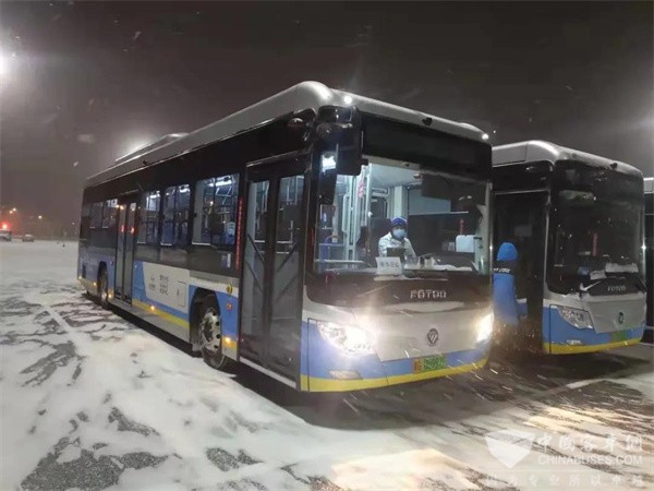 Foton AUV Hydrogen Fuel Cell Buses Serve Two Key Skiing Events in Zhangjiakou