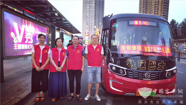 Golden Dragon Astar Buses Provide More Convenient Transportation Services for Passengers in Longgang