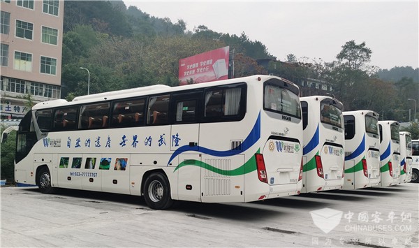 Higer Buses Provide More Comfortable and Convenient Transportation to Tourists in Wulong
