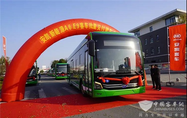 Ankai Electric Buses Start Operation in Feidong County