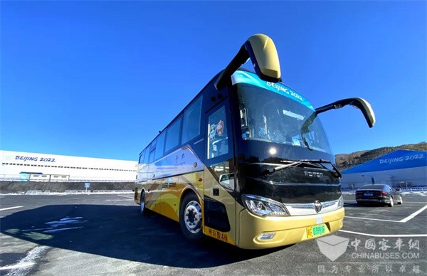 Foton AUV Hydrogen Fuel Cell Buses Get Ready for 2022 Beijing Winter Olympic Games