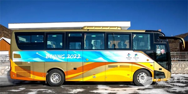 Foton AUV Hydrogen Fuel Cell Buses Get Ready for 2022 Beijing Winter Olympic Games
