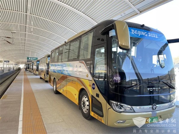 Foton AUV Hydrogen Fuel Cell Buses Accomplish Transportation Tasks in Zhangjiakou