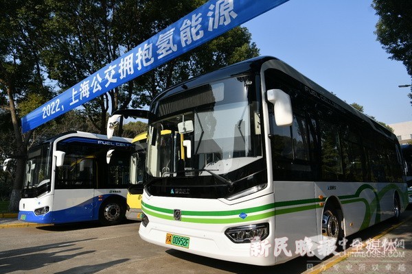 Sunwin Hydrogen Fuel Cell Buses Ready to Start Commercial Operation