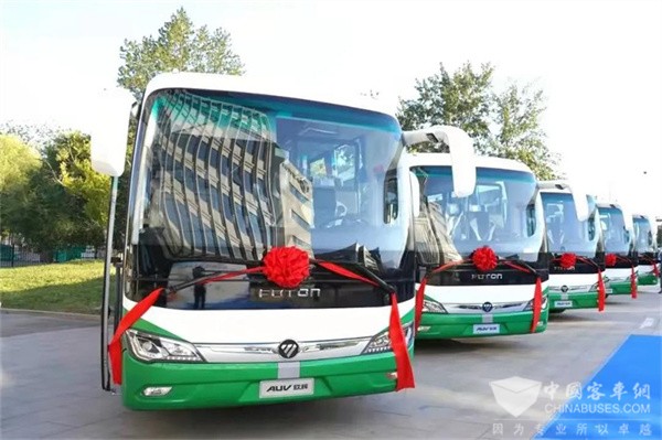 Foton AUV Hydrogen Fuel Cell Buses Won Acclaim from China’s Major Media Outlet