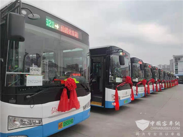 32 Units Golden Dragon New Energy City Buses Start Operation in Xianyou