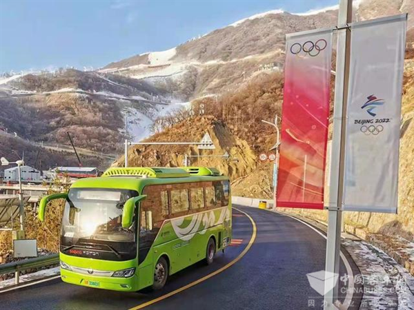 1,235 Units Foton AUV Buses & Coaches Ready to Serve 2022 Winter Olympic Games