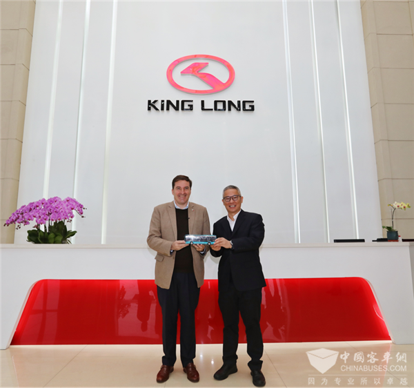 Uruguay Ambassador to China Visits King Long 