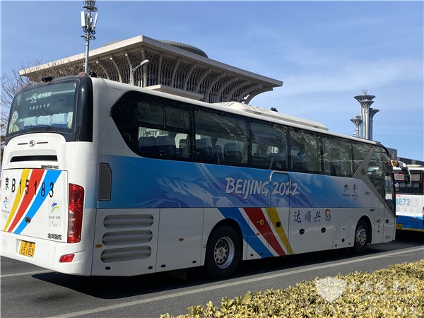 300+ Units King Long Buses Help Beijing Host Greener & Hi-tech Winter Olympic Games