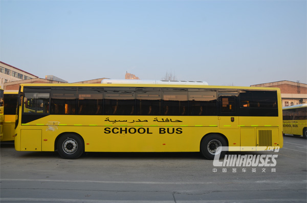 Changan SC6108 Kaicene School Bus for UAE Completes Production