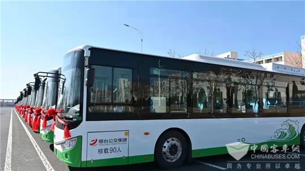 42 Units 12-Meter Ankai Electric City Buses Upgrade Yantai’s Public Transport Network