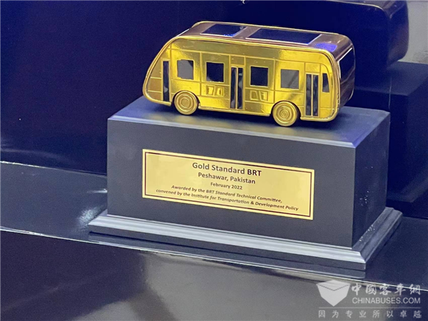 Golden Dragon Peshawar BRT Service Won Gold Standard BRT Award