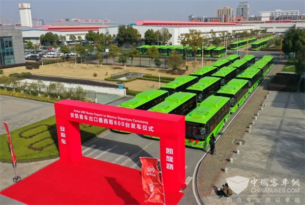 800 Units Yuchai Natural Gas Engines Mounted on Ankai Buses to Arrive in Mexico for Operation